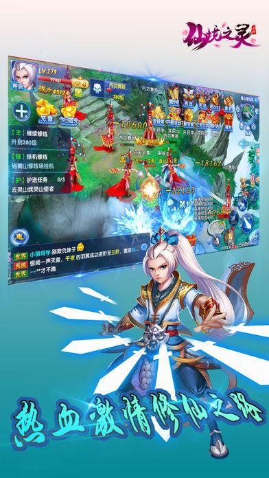首版《重庆市中药材标准》发布，包括具体标准138个