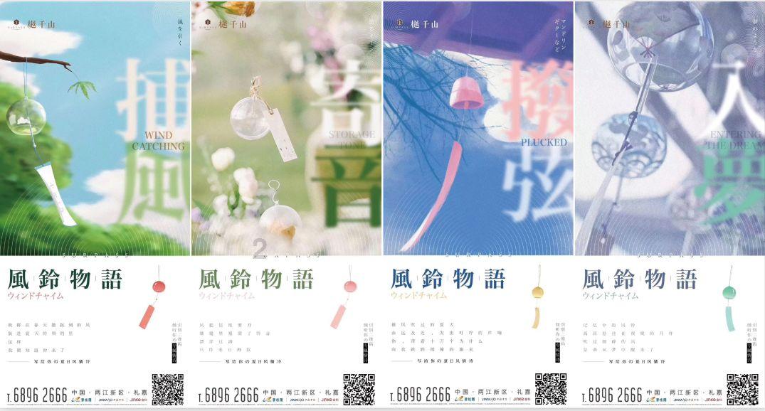 找到你的知识之家 | 了解为什么同月不同一天办喜事两家人,前者不能参加后者喜事?的知识星球平台