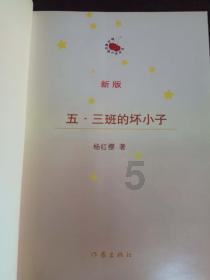 2023年甘肃政法工作综述:守护平安显担当 良法善治促发展