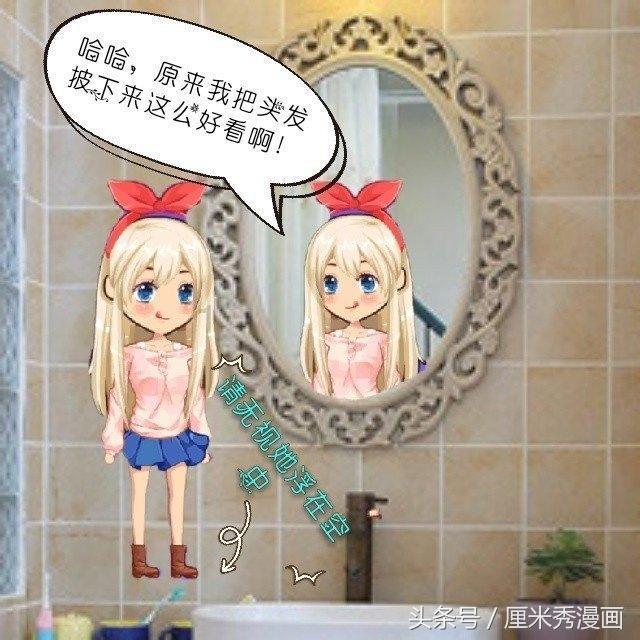 陈恢清：做好万全准备 积极主动应对雨雪冰冻天气