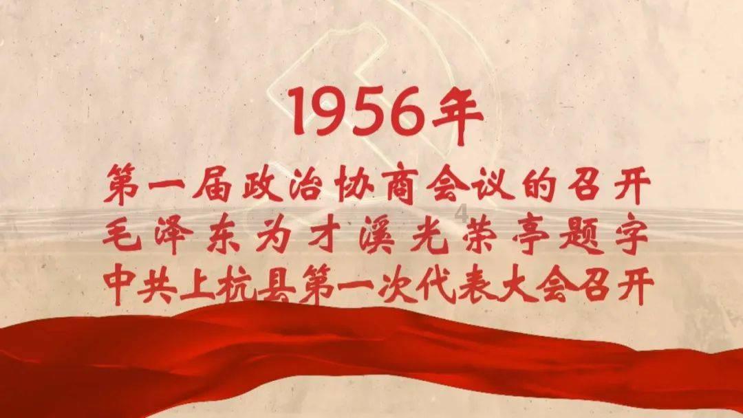 逗小猴开心系列183