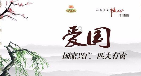取精用宏的近义词与【取精用宏】单字解释