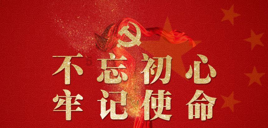神十七乘组在轨时间过半,他们吃上了在太空种植的蔬菜
