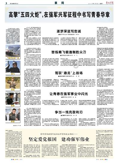 人是唯一会说话的动物,人类开口说的第一句话是啥?从此累死累活