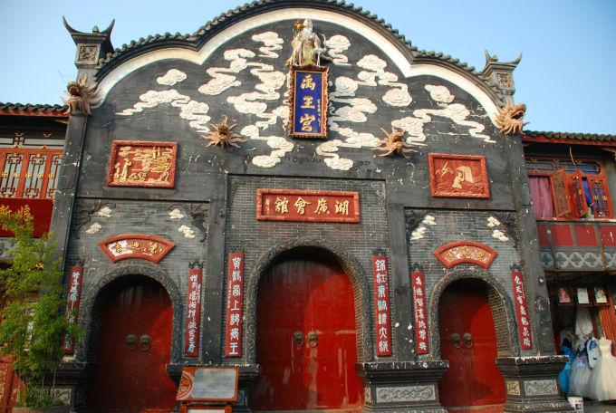 五彩几何塔